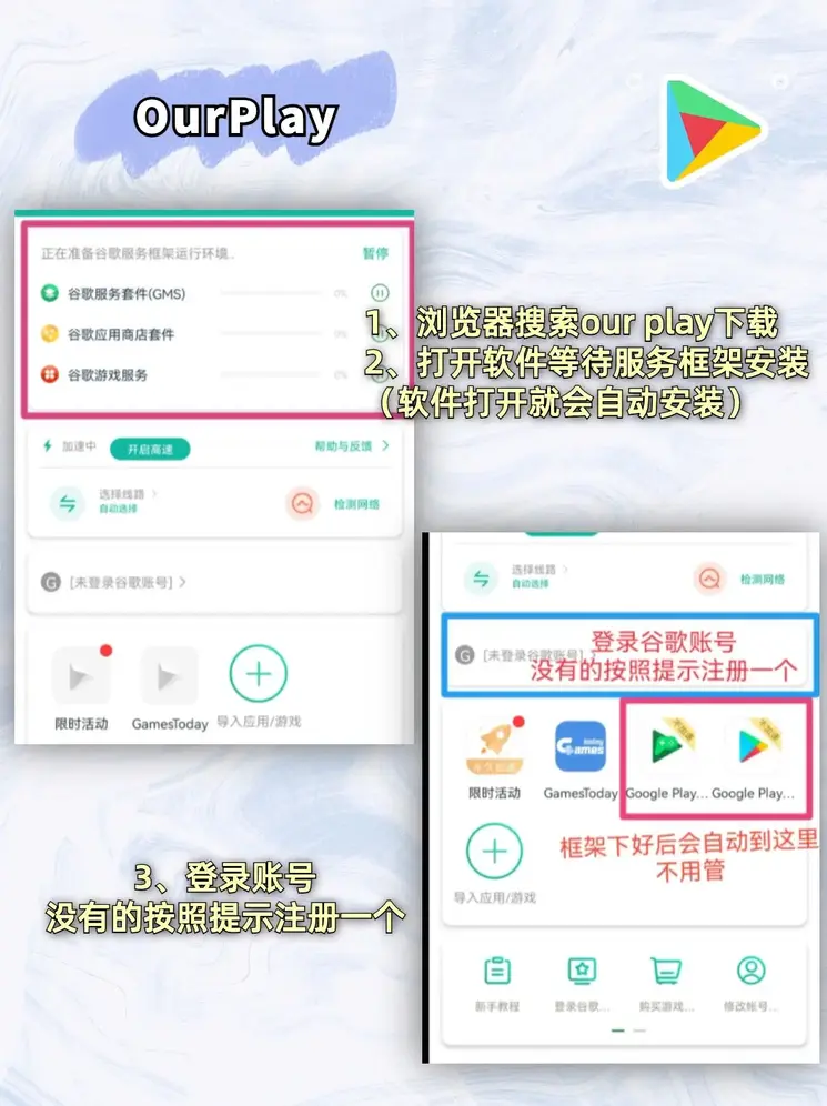 亚美官方网站登录截图1